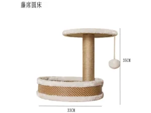 Cat Scratcher Round bed top rattan seat 32*32*32CM